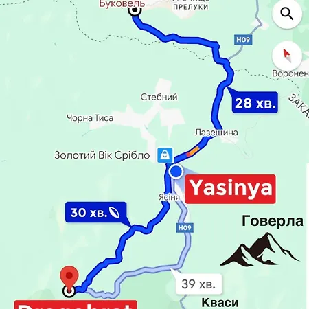 міраж