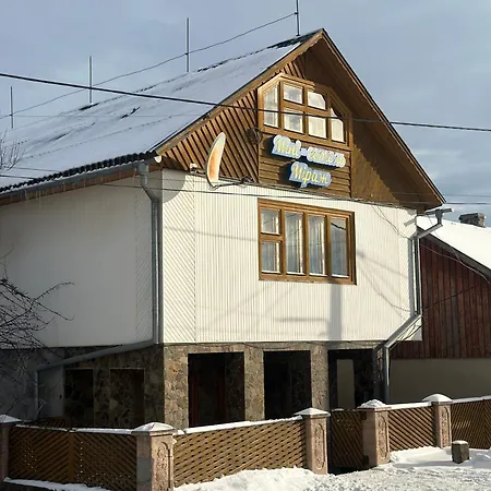 міраж