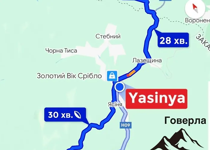 міраж