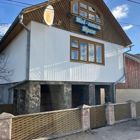 міраж Pensionat 3*
